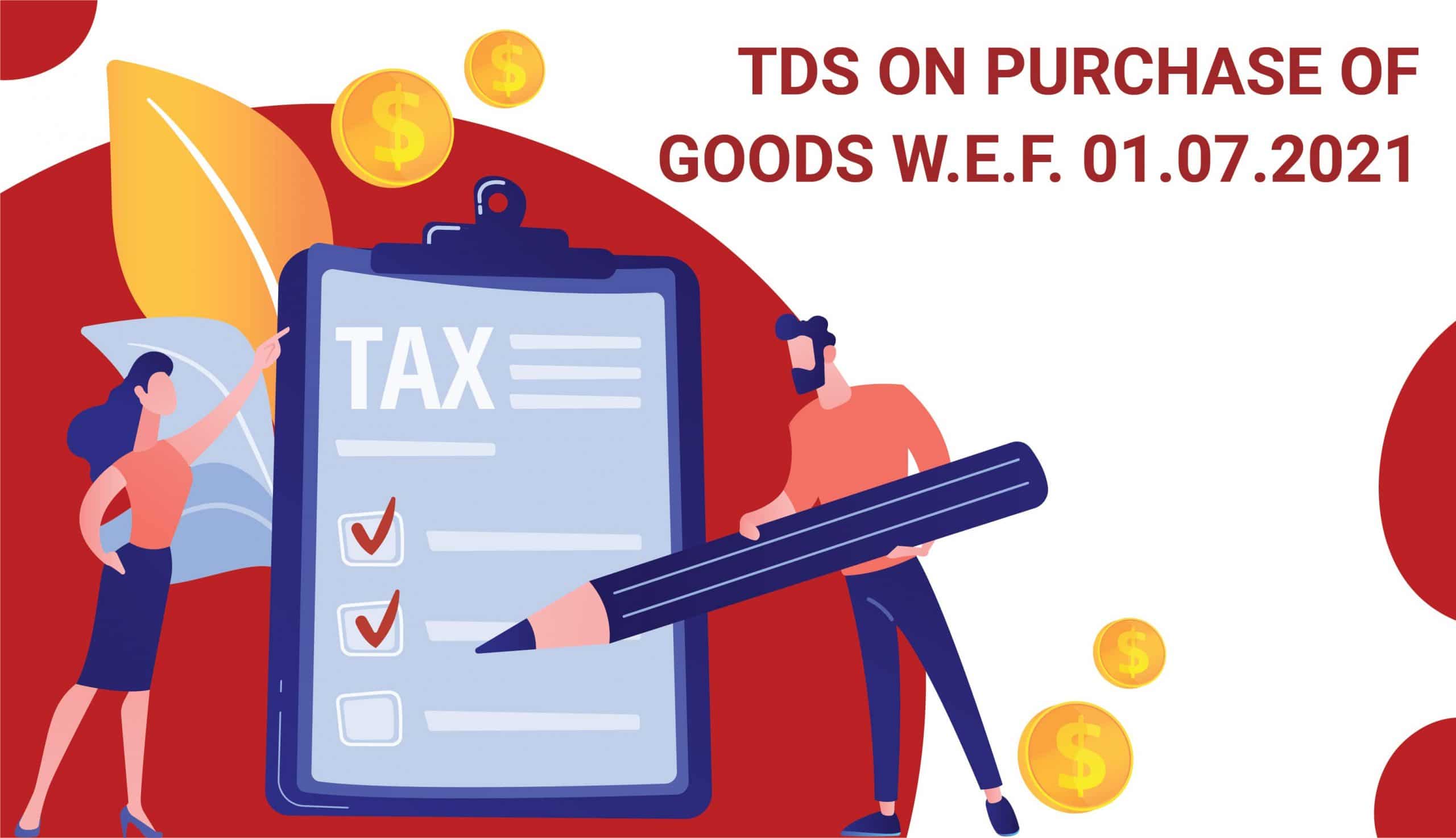 tds on purchase of goods