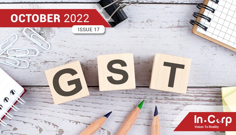 GST Newsletter September